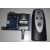 Versione base con telecomando normale  - 35.00€ 