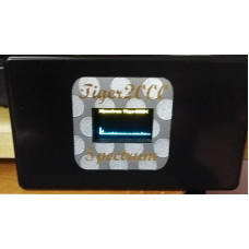 Analizzatore di spettro audio monofonico Analizzatore di spettro audio monofonico
